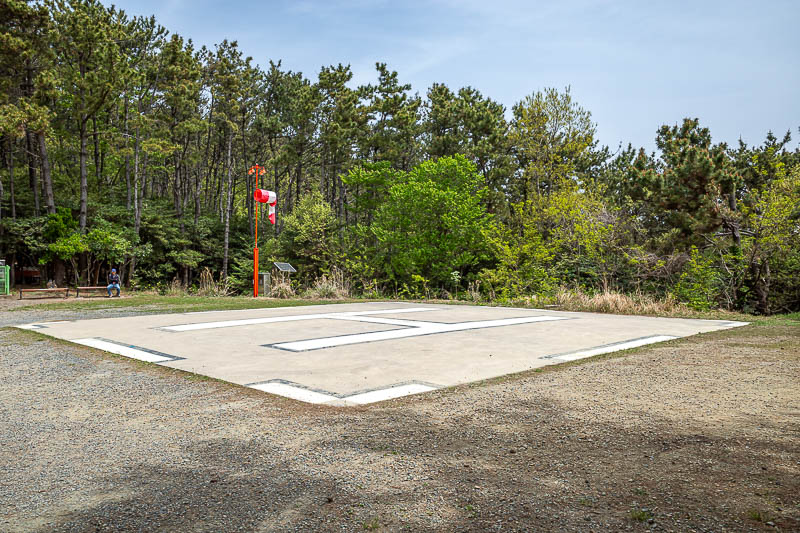 More of the same of Korea - March and April 2024 - Today's helicopter landing pad has a wind sock! This area is an actual military base, complete with guys with guns on the gate.