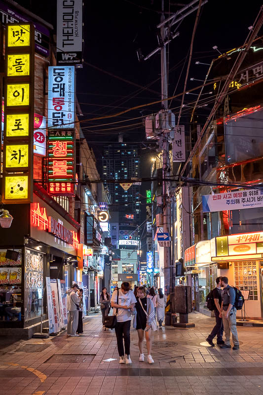 More of the same of Korea - March and April 2024 - And a vertical one for my final one. A lot of the streets around here are very reminiscent of Japanese neon streets, lots of Japanese food places too.