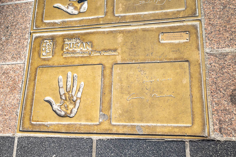 More of the same of Korea - March and April 2024 - I decided to examine some of the movie related hand prints in BIFF (Busan International Film Festival) square. I thought they would be all Korean, but