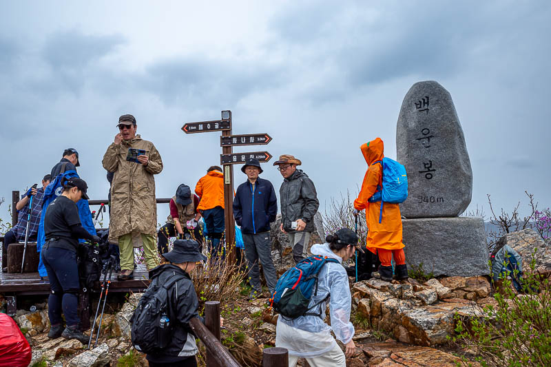 More of the same of Korea - March and April 2024 - Here is summit #1. And this is the point where the developed trail ends, and where people turn around and go back. I will continue on to another peak 