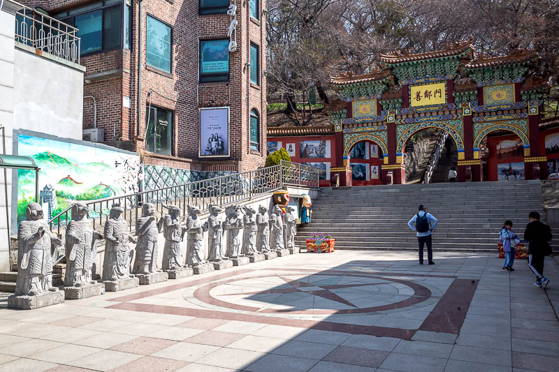 More of the same of Korea - March and April 2024 - There is a park at the top of the hill, with the characters representing the Chinese zodiac. I was having flashbacks to my two previous visits.