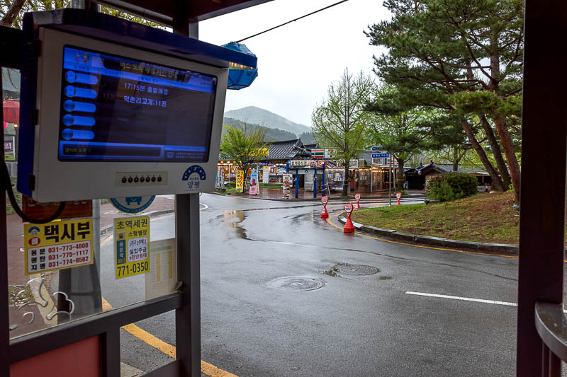More of the same of Korea - March and April 2024 - And finally, I am waiting at the bus stop, wondering if I should go to that 7-eleven for a snack. Nope, the bus came almost immediately. It takes abou