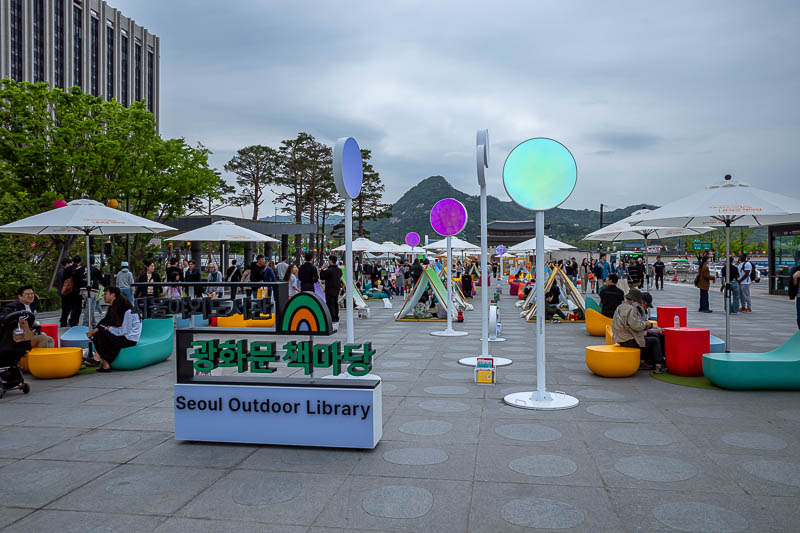 More of the same of Korea - March and April 2024 - The outdoor library initiative has sprung up everywhere around this area of Seoul. My phone has been giving me news articles about it so I think it is