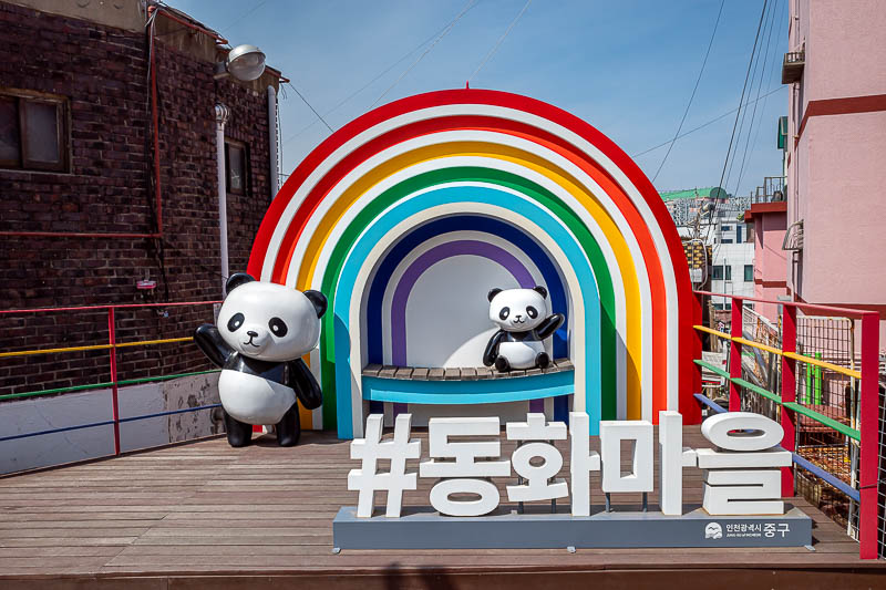 Korea-Seoul-Incheon - Gay pandas. The local mega churches protest their right to exist.