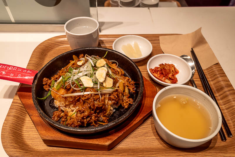 More of the same of Korea - March and April 2024 - And finally, I headed to the Shinsegae department store for an immediate dinner. Pork and kim chi stir fry. Very delicious. Tomorrow is not a hiking d