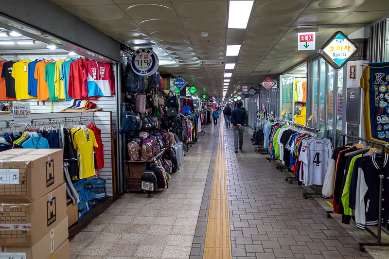More of the same of Korea - March and April 2024 - The last section of underground is dedicated to shops full of places that make sporting clothes with your local teams logo on them.