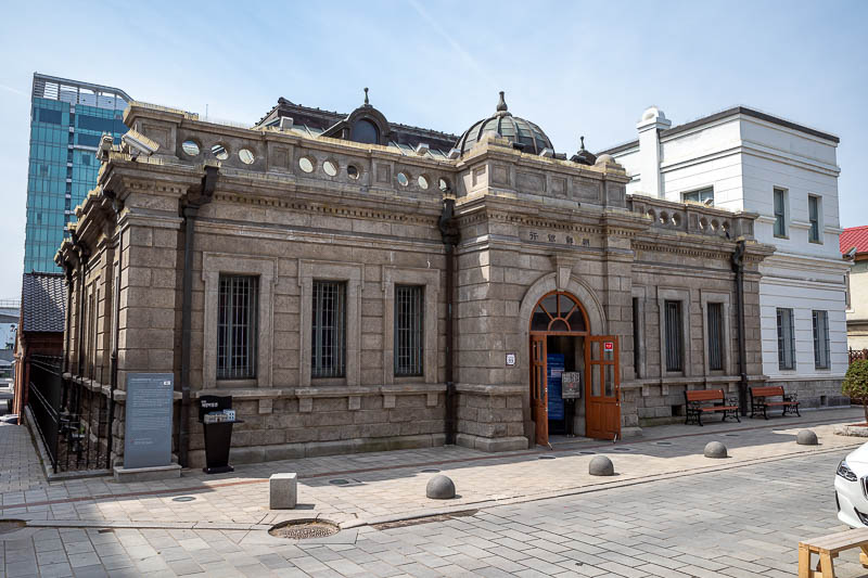More of the same of Korea - March and April 2024 - This for example, is the 1st National Bank of Japan. Built during occupation in the late 1800's.