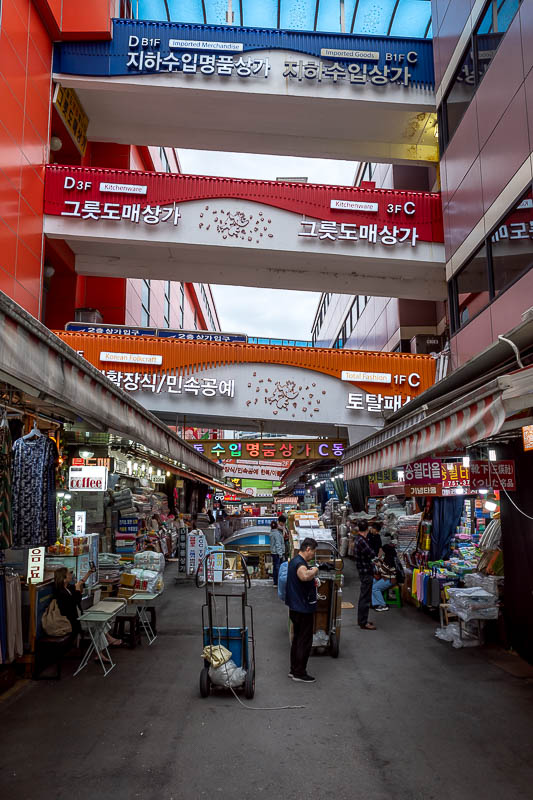 More of the same of Korea - March and April 2024 - Here is Namdaemun market, the local fabric market. It is mostly underground and I am amazed it has never burnt down (up?) yet.