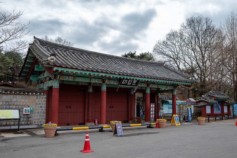 Korea-Seoul-Museum-Fortress - The mountain top fortress is across the river. The train goes under the river. It is a very very long way down to the station. I generally do not get 