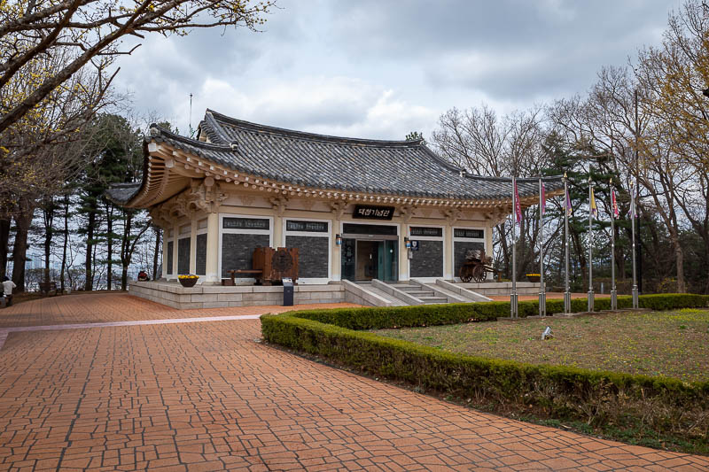 Korea-Seoul-Museum-Fortress - At this stage I still thought there would be a fortress, this is not it.