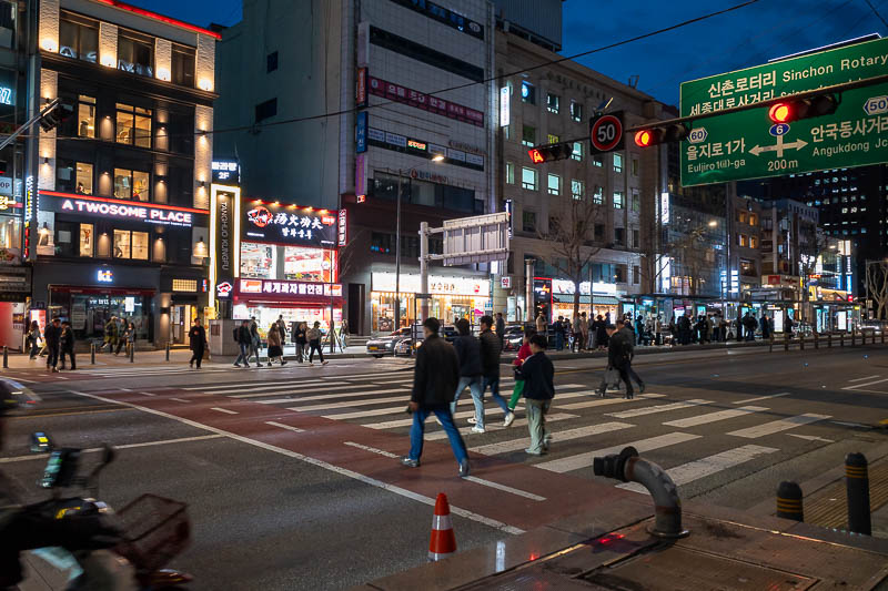 Korea-Seoul-Insadong-Curry - Random busy night scene.
