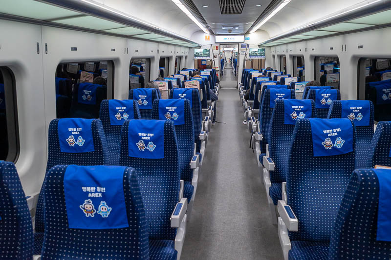 Singapore-Korea-Incheon-Airport - As mentioned, my flight was early, and despite the long queue at customs, I got through fast enough for me to not only get a train, but to get an expr