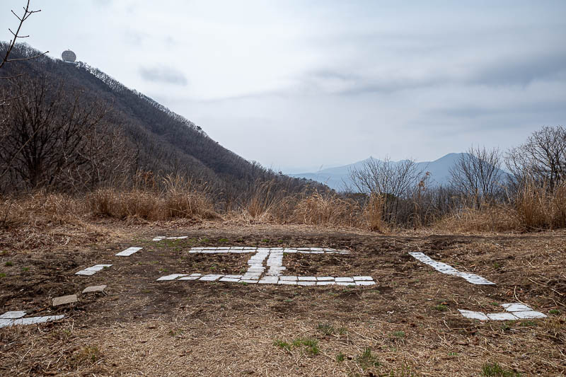 Korea-Seoul-Hiking-Yebongsan - The first opportunity for me to get rescued by a helicopter. You can see the observatory here too.