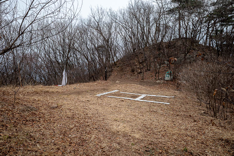 Korea-Seoul-Hiking-Yebongsan - Last chance to get rescued.