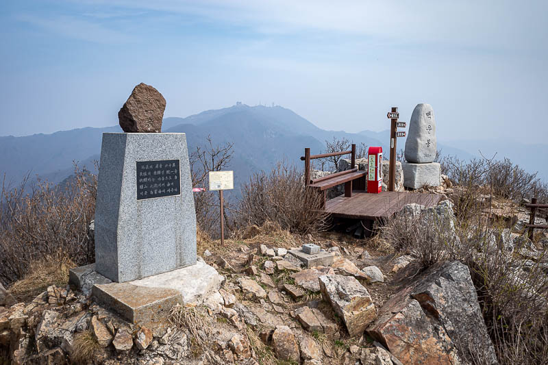 Korea-Seoul-Hiking-Yongmunsan - The first of 2 main summits. I had it to myself.