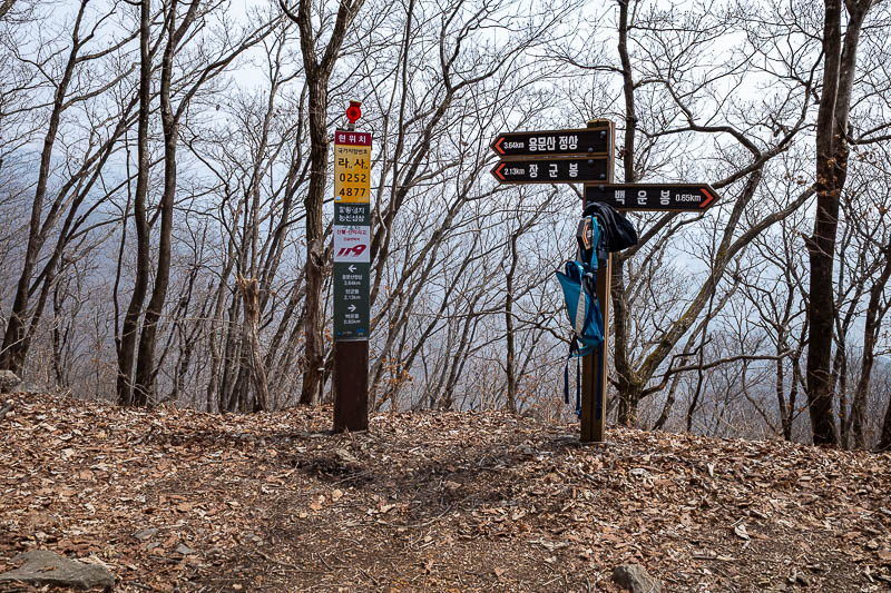 Korea-Seoul-Hiking-Yongmunsan - I stopped here for some pocari sweat. My hiking / running pack is still going strong, for well over a decade now.