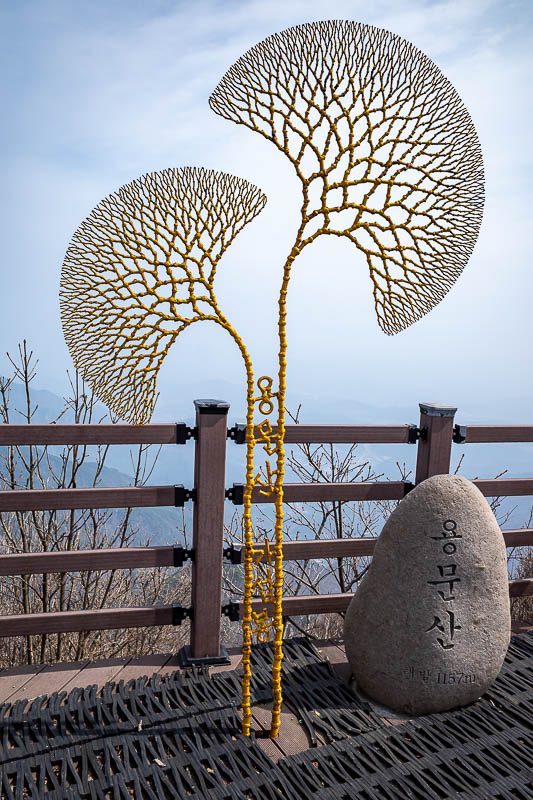 Korea-Seoul-Hiking-Yongmunsan - Second summit. You cannot get to the actual summit due to the army base.