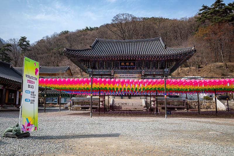 Korea-Seoul-Hiking-Yongmunsan - Finally I came out of the rocky valley and arrived at a temple. Very colourful, I have a feeling this is for the upcoming Buddha's birthday.
