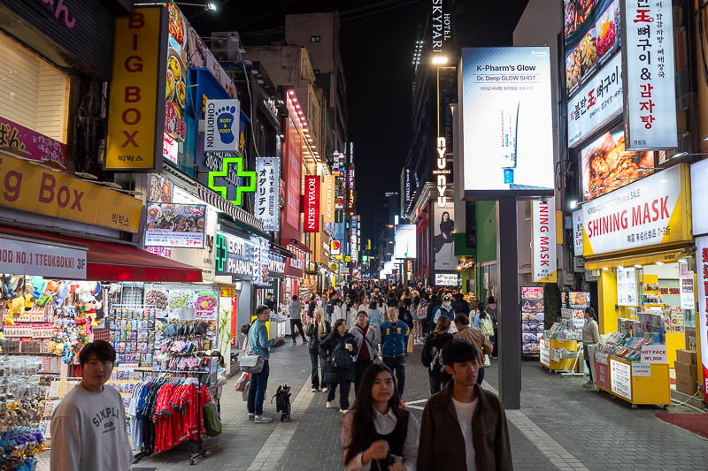 Korea-Seoul-Myeongdong-Pho - Go and get pho immediately