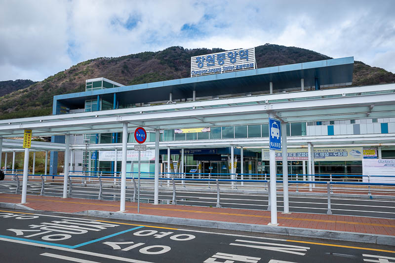 Korea-Seoul-Changwon-Train - Before too long I arrived at Changwon Jungang station, on the northern edge of town, with medium sized small mountains on all sides - yes, medium size