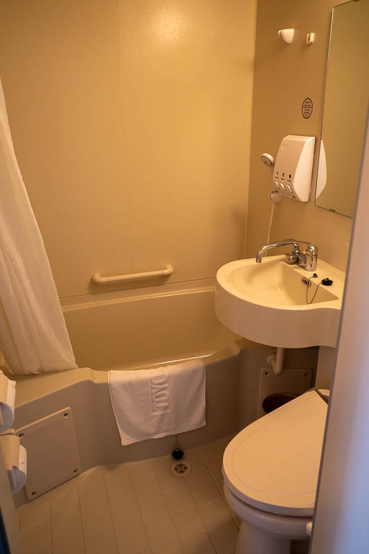 Korea-Seoul-Changwon-Train - If you have been to Japan, you have seen this bathroom.