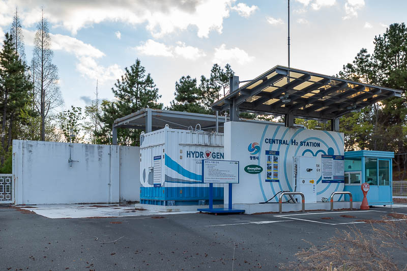 Korea-Changwon-Sangnam-Tofu - You can refuel with hydrogen here and zeppelin yourself.