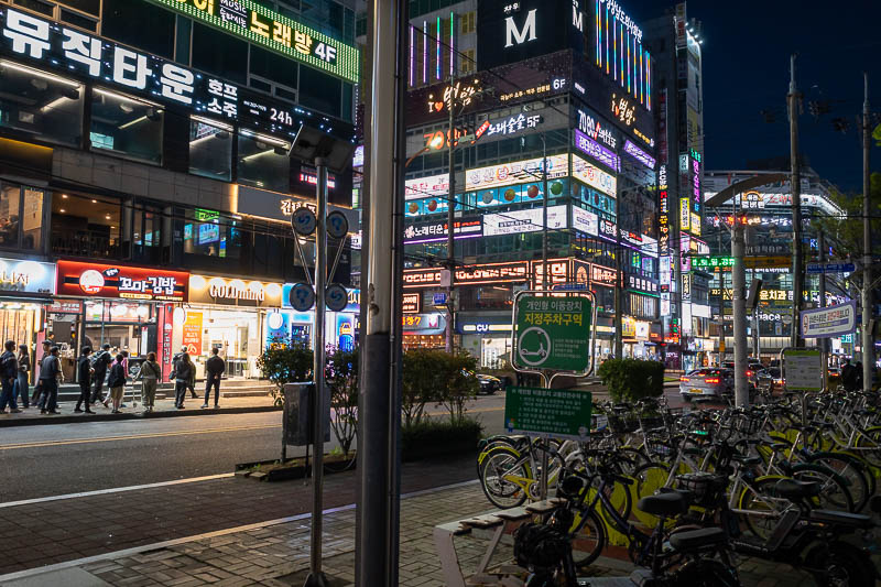 Korea-Changwon-Sangnam-Tofu - Medium vibrance