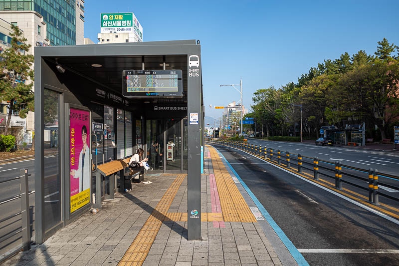 Korea-Changwon-Hiking-Bulmosan - The bus did not let me down today, I was allowed to board from the BRT stop near my hotel. It seems as though there are at least 3 buses (busses, I am