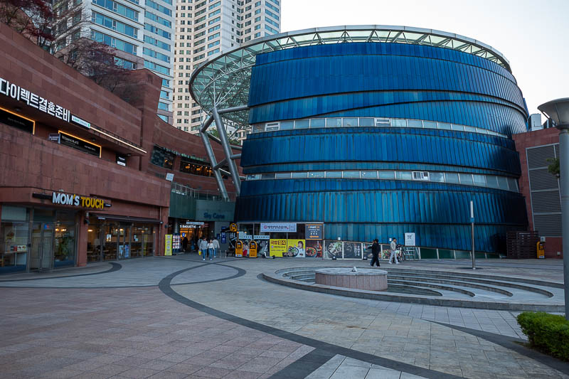 Korea-Changwon-Mall - There is however a mall, not just any mall, the City 7 Mall. I have no idea what the significance of the name is.