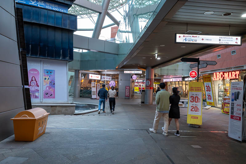 Korea-Changwon-Mall - It probably needs a full makeover, a new Starfield giant mall is under construction nearby, perhaps this one will close down when that is finished.