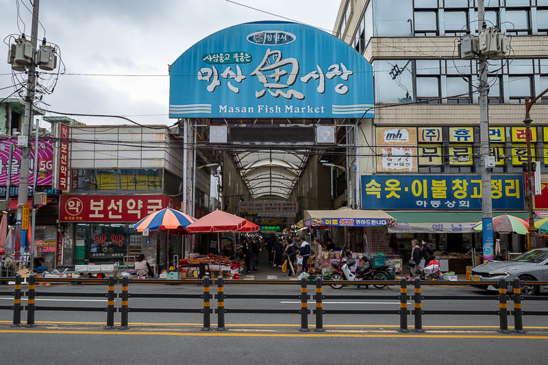 Korea yet again for the 7th time - March and April 2026 - Next was the famed fish market at Masan, proudly displaying the Chinese character for fish. They know their market.