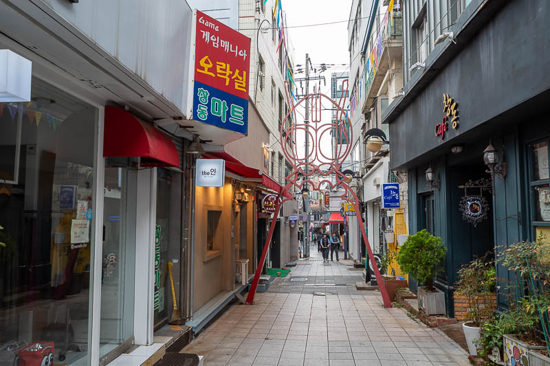 Korea yet again for the 7th time - March and April 2026 - Final stop of the day, the art themed shopping streets of Masan. So arty.