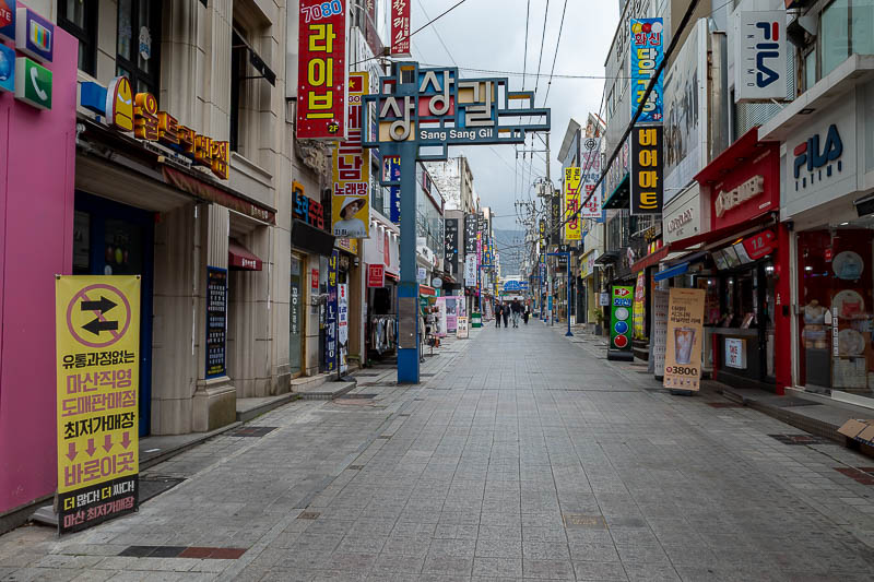 Korea yet again for the 7th time - March and April 2026 - Sang Sang Gil - which is the street most often shown on reviews of this area.