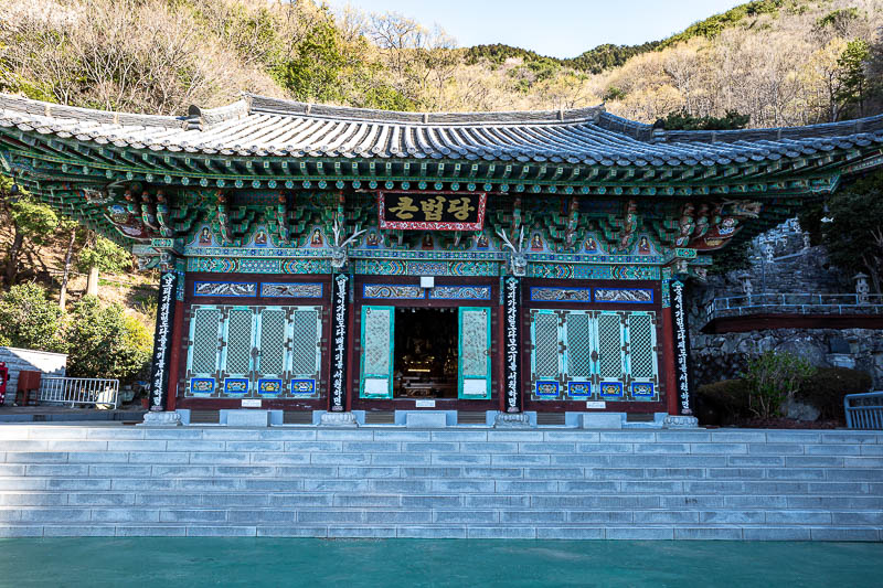 Korea-Changwon-Hiking-Jinhae - Here is the temple. Very strangely coloured.