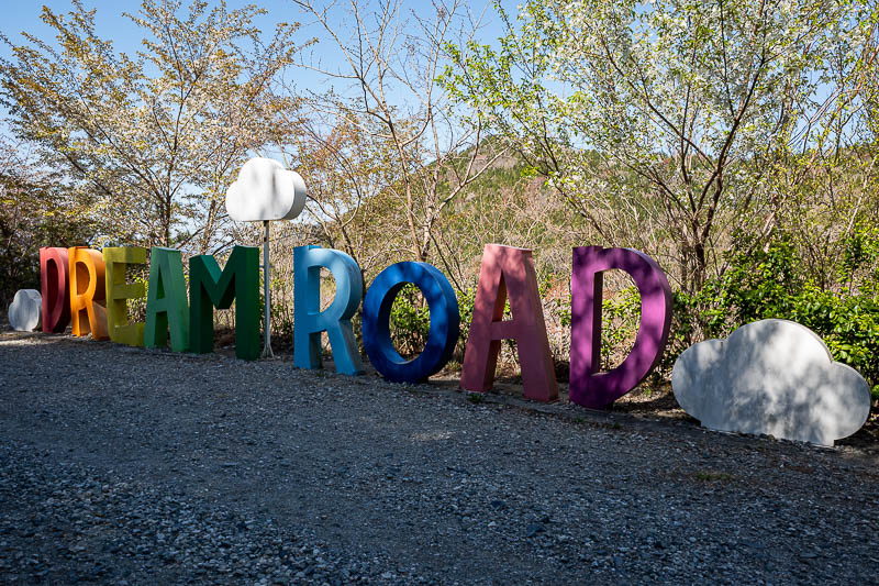 Korea-Changwon-Hiking-Jinhae - Just in case I thought I was on the wrong road.