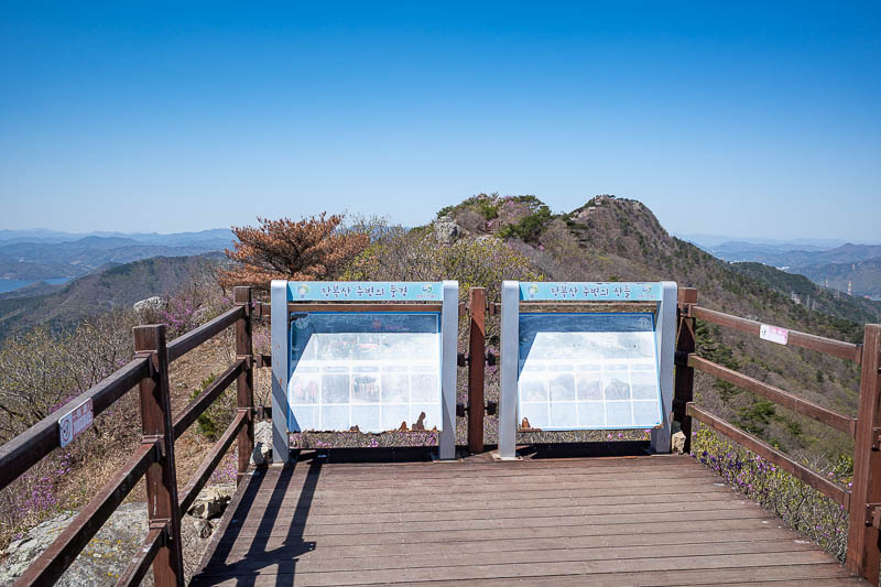 Korea-Changwon-Hiking-Jinhae - This is a summit of sorts, although the mountains do not seem to have names on the map.
