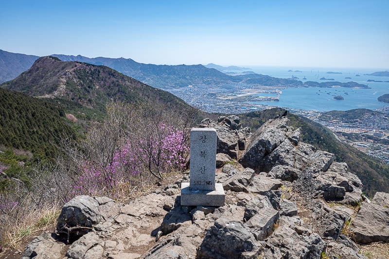 Korea-Changwon-Hiking-Jinhae - A peak marker, I guess it does have a name, I just don't know what it is.
