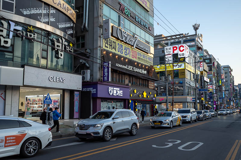 Korea-Changwon-Sangnam-Pasta - More.