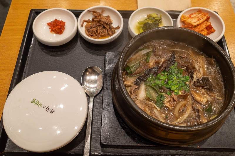 Korea-Daejeon-Dunsan - Dinner tonight was a beef and mushroom hotpot. Many kinds of mushrooms. Is this my beef wellington moment?