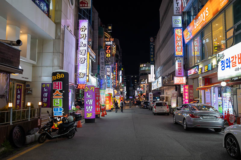 Korea-Daejeon-Dunsan - Refamiliarized with all the dongs