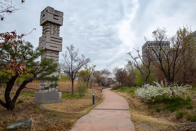 Korea yet again for the 7th time - March and April 2026 - Pre rain but very grey as I left my hotel, I walked through the nearby parks and checked out the sculptures.