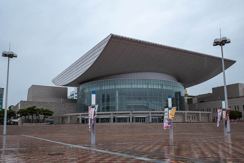 Korea yet again for the 7th time - March and April 2026 - Here is the art centre and art museum. An imposing building.