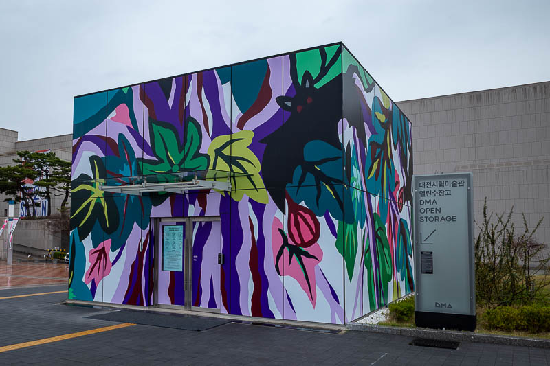 Korea yet again for the 7th time - March and April 2026 - And yet the main museum has completely been taken over by the Andy Warhol exhibit, so instead I headed into this secret basement, which is a museum of