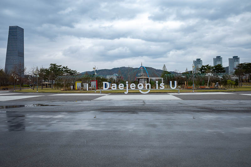 Korea yet again for the 7th time - March and April 2026 - Daejeon is not immune to the silly slogan game.