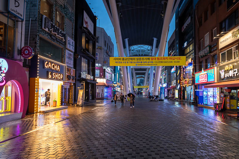 Korea yet again for the 7th time - March and April 2026 - The sky road is turned off! The roof of this structure is normally a giant long LED screen, I have previously shown photos of people playing tetris on