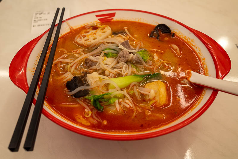 Korea yet again for the 7th time - March and April 2026 - And finally after a subway ride back to my hotel area, malatang, advertised as Korean style but I am not sure what made it Korean style, surprisingly 