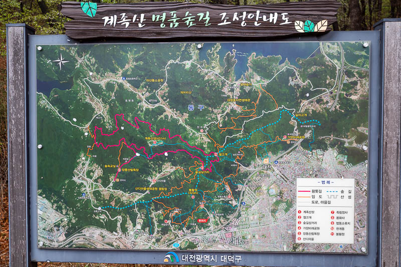 Korea-Daejeon-Hiking-Gyejoksan - The map. I should have paid attention.