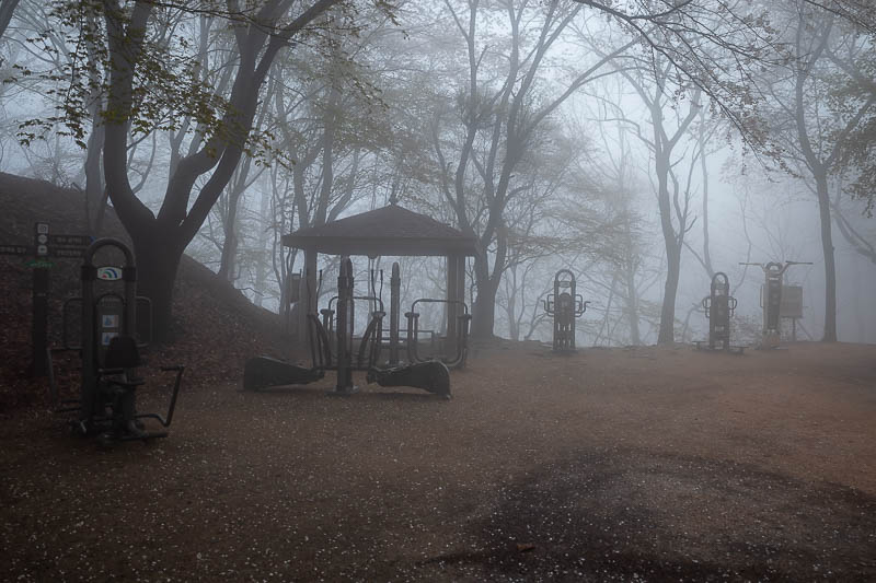 Korea-Daejeon-Hiking-Gyejoksan - This is the point where you turn for home. It gets busier from here back to the start with people who join from different roads and walk about 1/3 of 