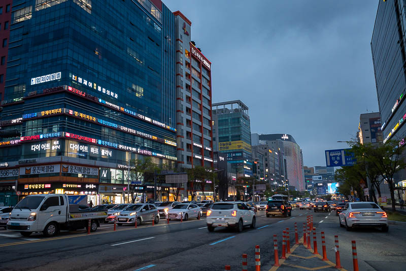 Korea-Daejeon-Seogu-Food - Possibly not what I ordered again