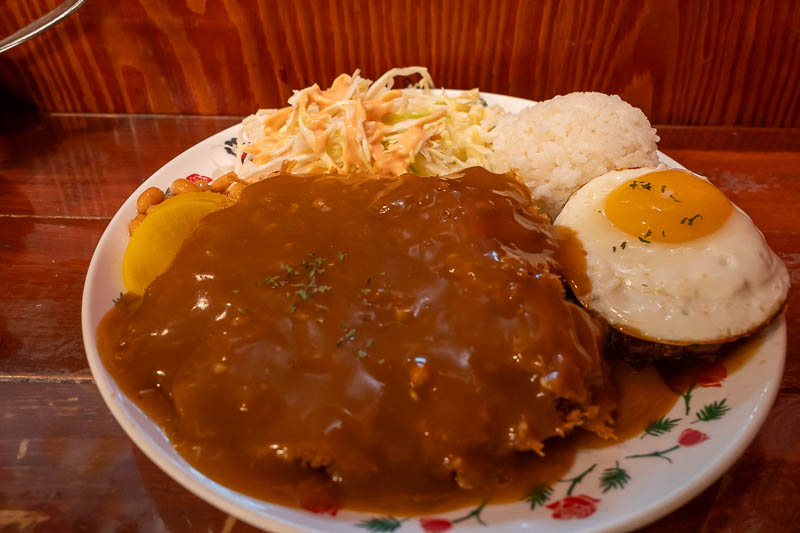 Korea-Daejeon-Seogu-Food - And finally, my dinner. They can't all be winners. Tomorrow is a rest day... I have no plan. The sun is supposed to be shining.